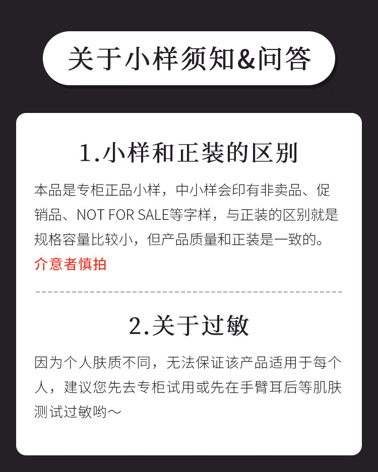 资生堂悦薇珀翡紧颜亮肤中样水乳套装 水75ml+乳50ml(清爽版)