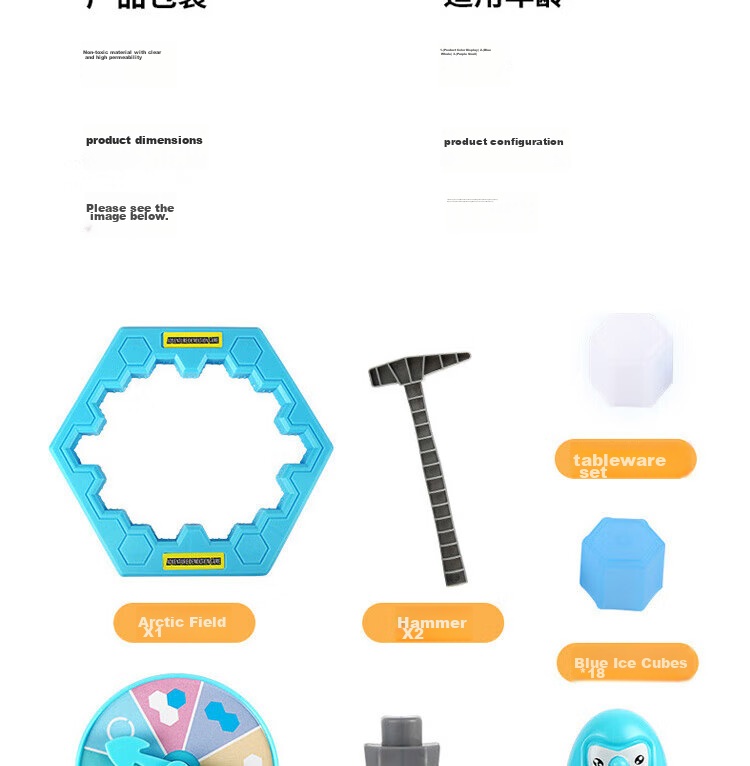 Настольная игра TaTanice "Спасение пингвина" от "ICE PENGUIN", интерактивная игра-головоломка для детей от 3 лет