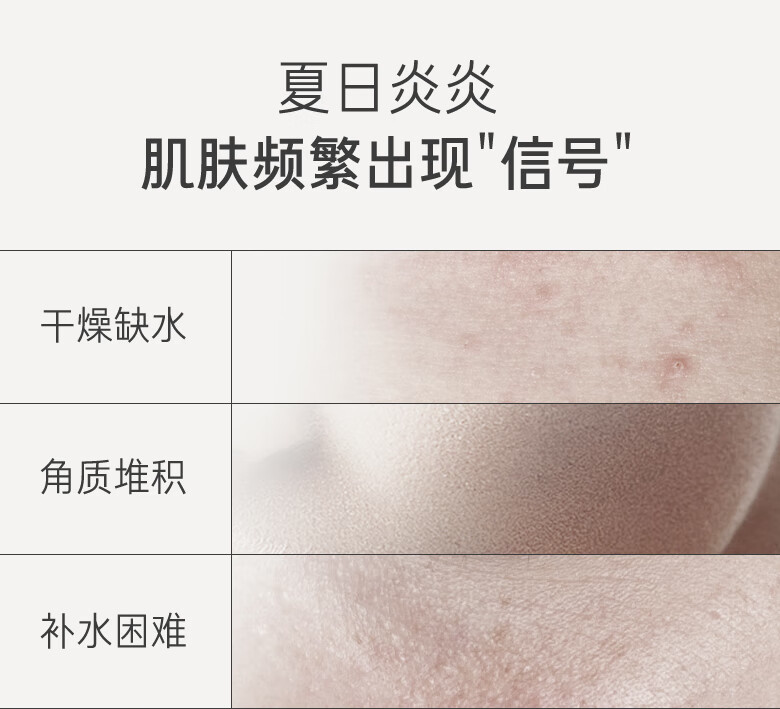 悦诗风吟（Innisfree）绿茶透明质酸柔肤水乳液泡沫洗面奶水润保湿不粘腻礼物送女友