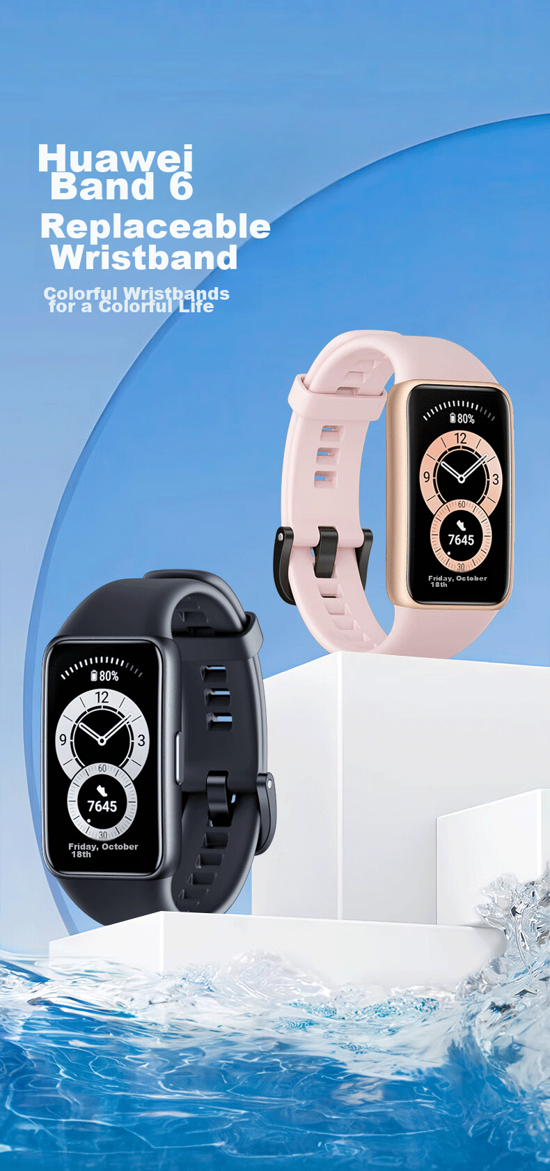 Ремешок для Huawei Band