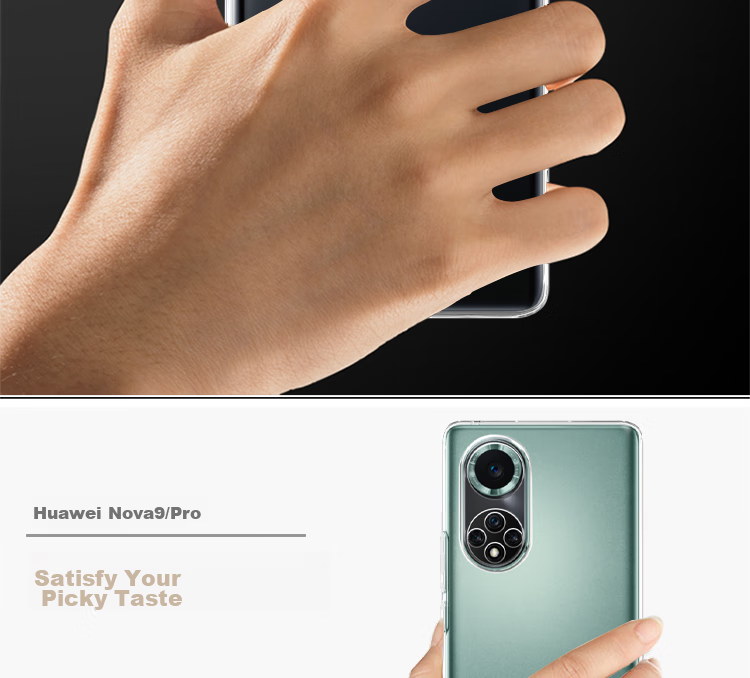 Чехол для Huawei Nova 9 Pro