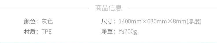 【罗永浩推荐】京东京造 跳绳垫 室内健身垫 TPE瑜伽垫跳操垫舞蹈垫 专业运动隔音减震家用防滑地垫