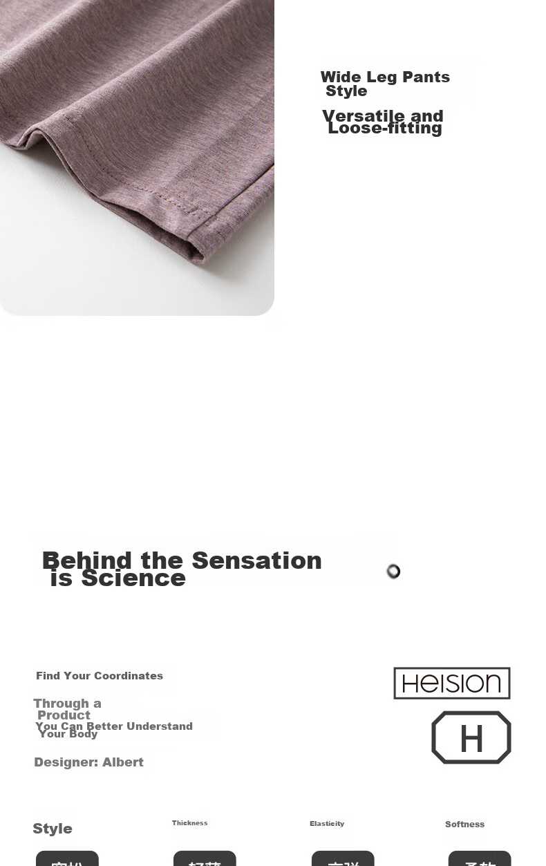 Женские брюки Haision, весна-осень, тонкие, широкие штанины, однотонные хлопковые, подходят для улицы, домашней одежды, свободные длинные брюки на все сезоны