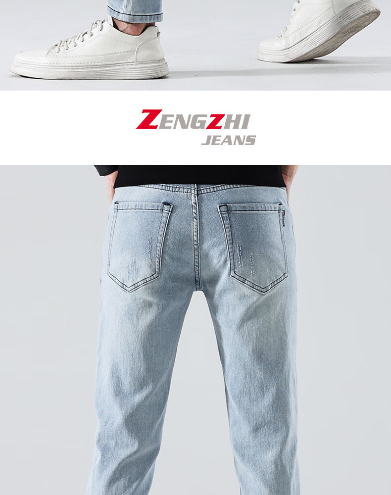 Zengzhi / Zengzhi Мужские джинсы в стиле Business Casual 928010 Сине-черные Размер 31