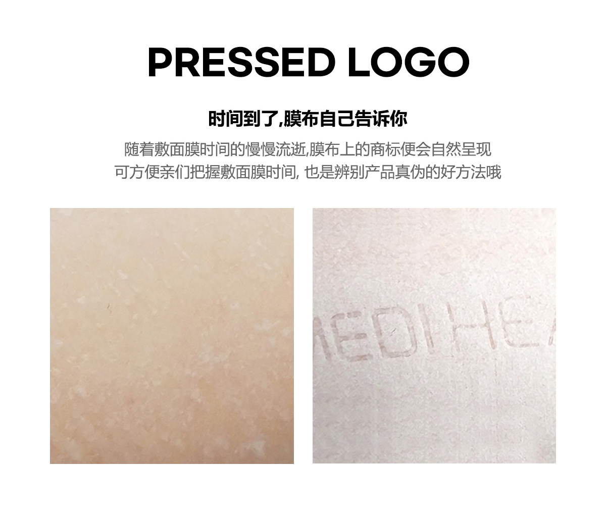 美迪惠尔（Mediheal）胶原蛋白面膜10片/盒 紧致补水保湿弹嫩可莱丝韩国进口情人节礼物