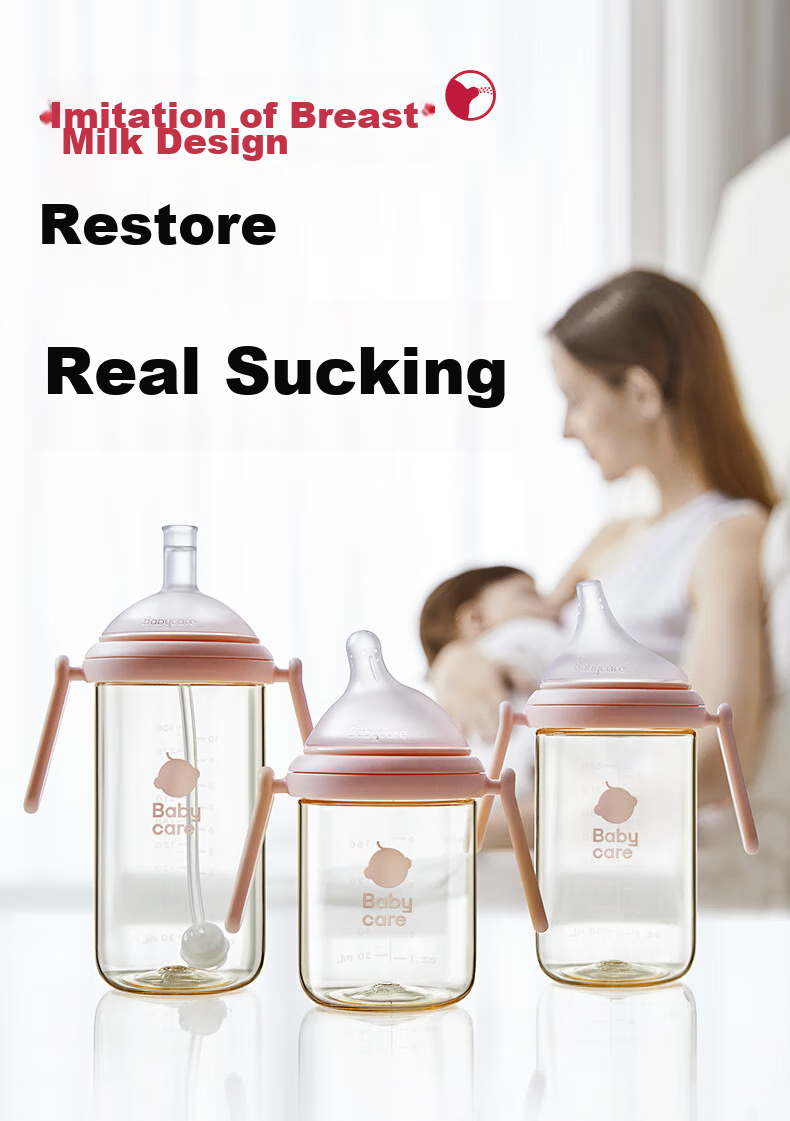 Бутылочка для кормления Babycare, имитирующая грудь, для новорожденных, противоударная PPSU, с широкой соской, 240 мл, цвет "Спокойный синий"