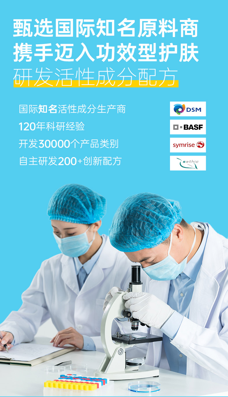 C咖山茶花解渴面膜1罐 睡眠面膜补水保湿面膜女男涂抹式小罐膜