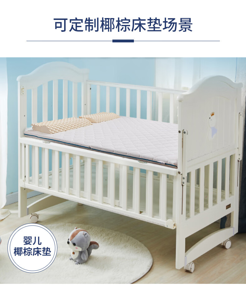 睡眠博士(AiSleep)床垫 椰棕床垫定制  可折叠棕垫卧室榻榻米硬床垫 孩童老人可定制踏踏米床垫子