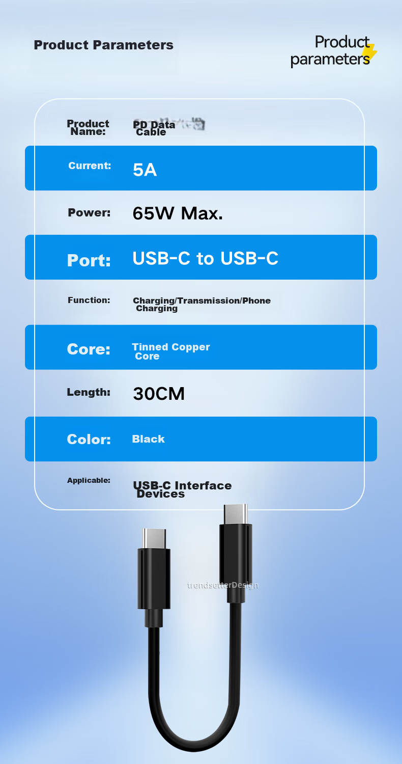 Кабель Yingqian Type-C - Type-C, 30 см, 65 Вт, черный. Совместим с Samsung S24/S23/Ultra/S22/S21/S20/ZFlip/Note20 A54.