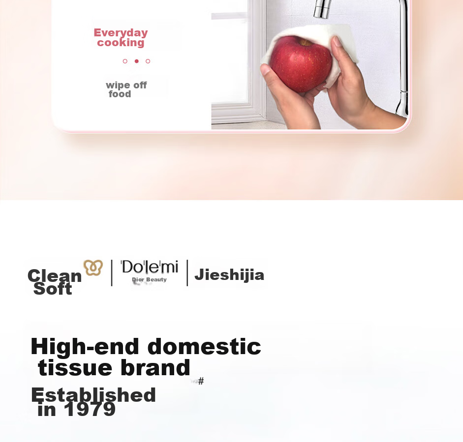 Бумажные платочки C&S Facial Tissues, розовые, 3-слойные, 150 листов*24 упаковки, влажные салфетки M, целый ящик туалетной бумаги