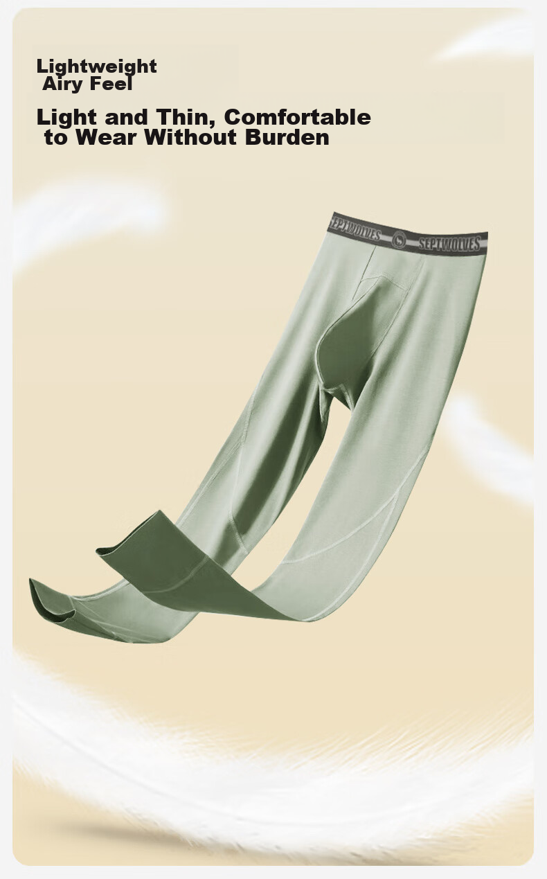 Мужское термобелье SEPTWOLVES, осенне-зимнее, из модала Tencel, антибактериальное, защита от клещей, легкие теплые штаны