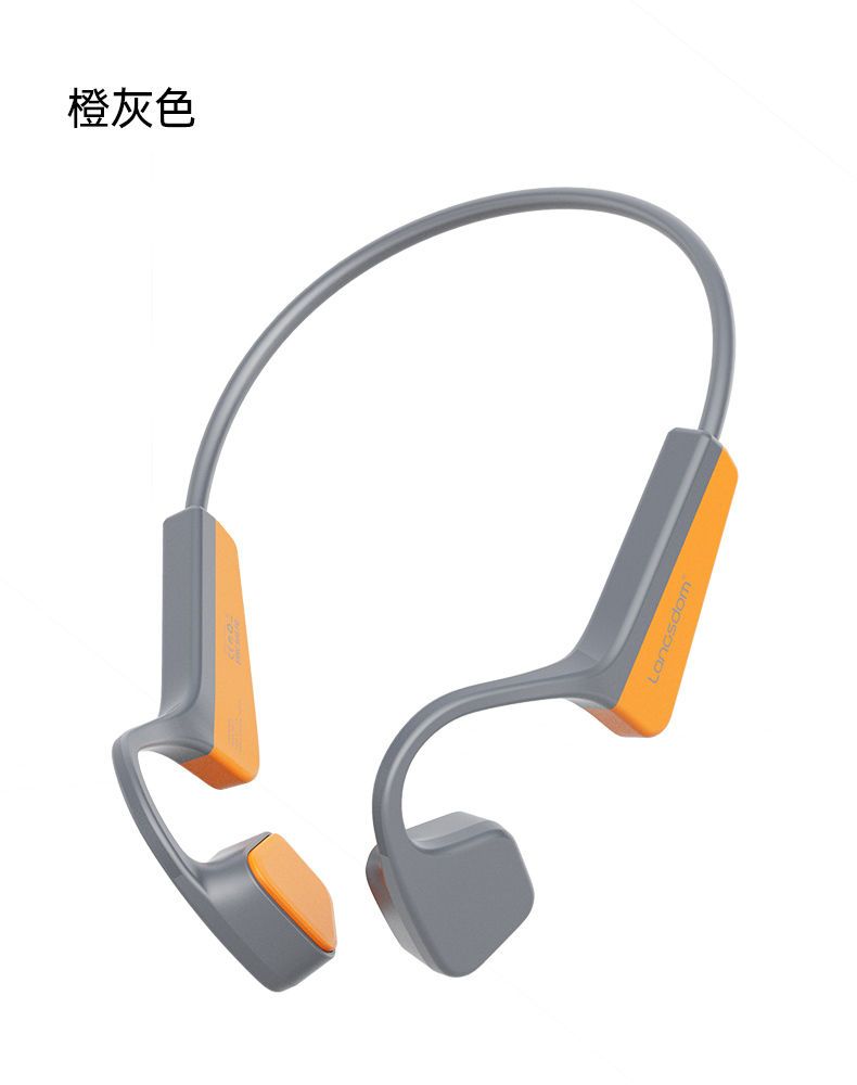 兰士顿 骨传导耳机 蓝牙耳机运动跑步 无线不入耳挂耳式骑行 适用于苹果华为oppo vivo小米手机 BS17橙灰色