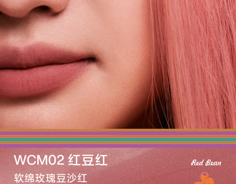 INTO YOU唇泥染眉膏多功能修容粉盘彩妆套装三件套 wiggle联名礼盒送礼