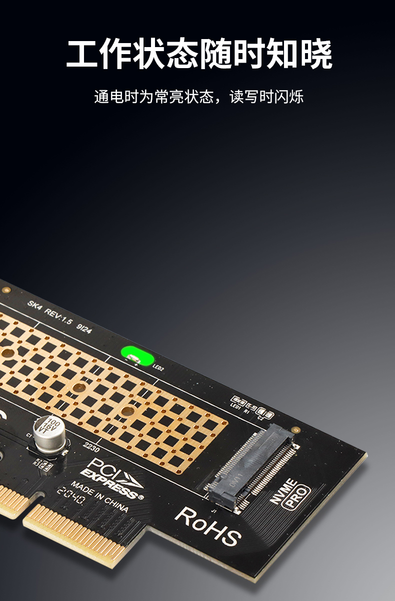Плата расширения PCIe для M.2 NVMe