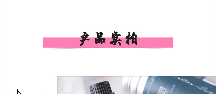 葆莳（BAOSHI）玫瑰按摩精油 面部护肤补水保湿 100ml（全身通用）