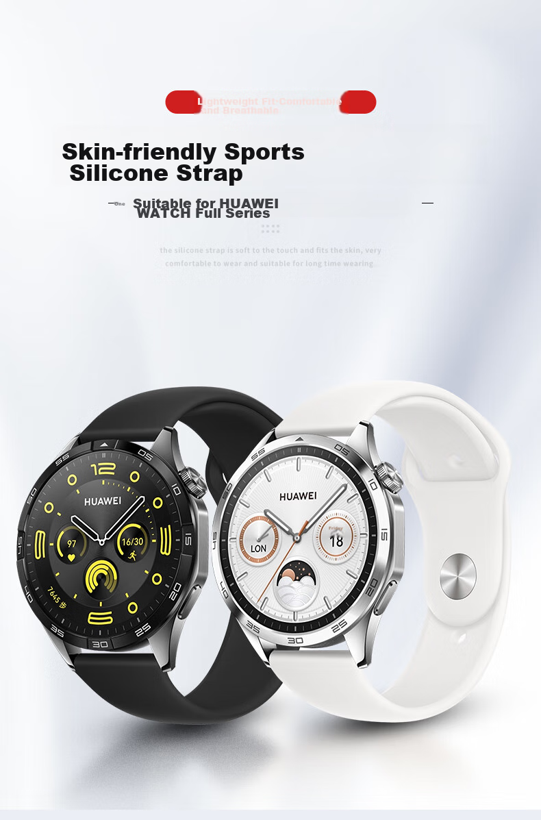 Ремешок Weiqiantu для Huawei GT6/GT5/GT4/pro, 41 мм, спортивный силиконовый, молочно-розовый