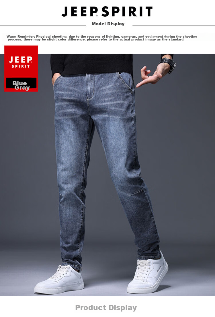 Джинсы JEEP SPIRIT мужские, узкие, сине-серые, размер 29