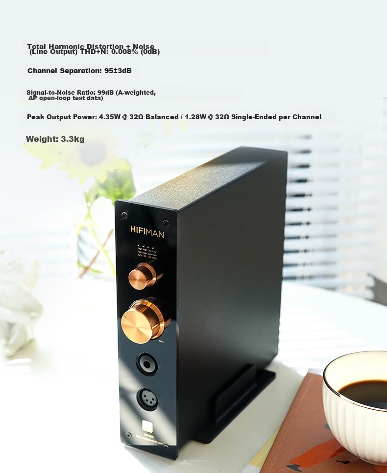 Интегральный усилитель HIFIMAN