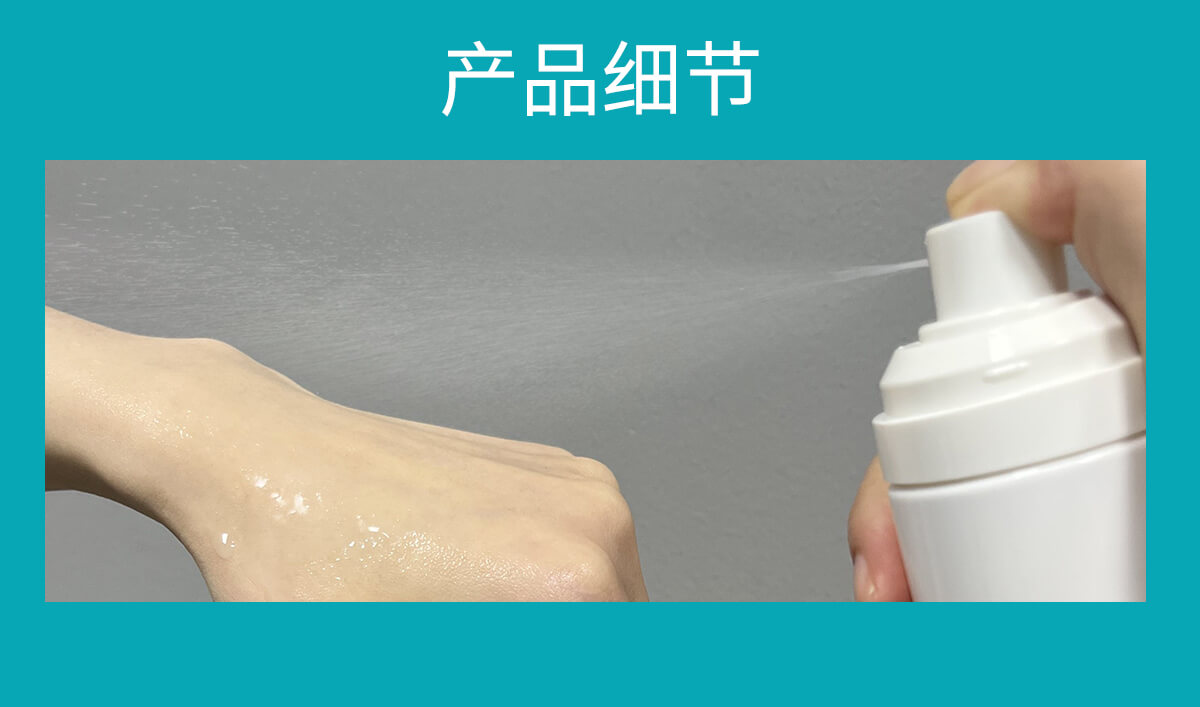 冰溪皮肤屏障修护水120ml舒缓肌肤敏感肌爽肤水化妆水女补水保湿