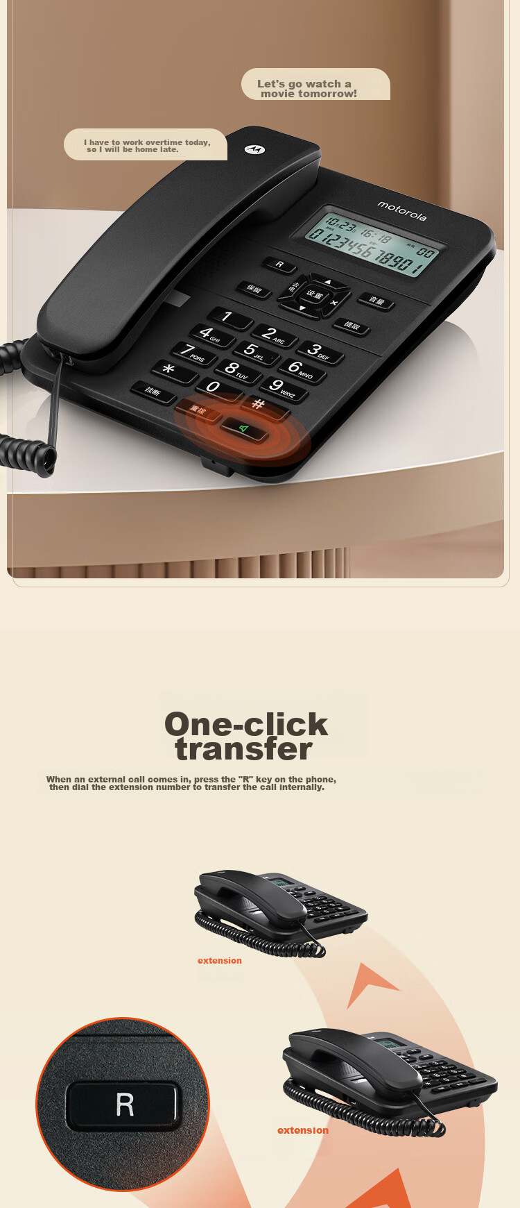Стационарный телефон Motorola
