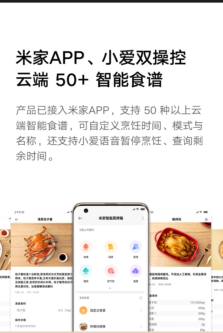 米家MZKXD01ACM-MZ01入手一周后，真话实说我更喜欢它了