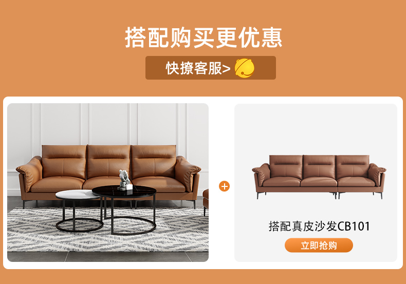 A家 茶几 意式岩板茶几圆形简约现代客厅极简创意小户型轻奢北欧家具CX202 大圆几(80CM)+小圆几(60CM)
