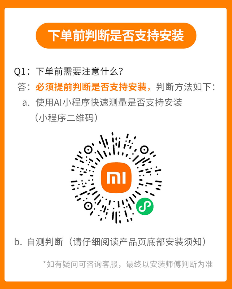 小米小米全自动智能门锁怎么样上手一周说讲感受