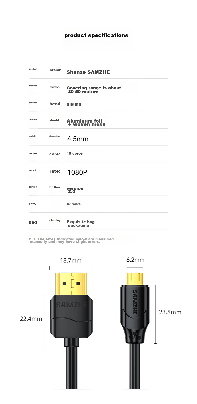 Кабель Micro HDMI - HDMI