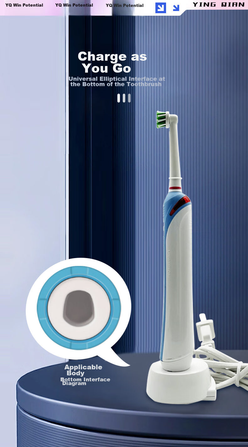 Зарядное устройство Yingqian для электрических зубных щеток Oral-B Pro3, Pro4, D12, D16, D100, 3709, 3757, P2000, P4000, I03/05 Sensor, белое