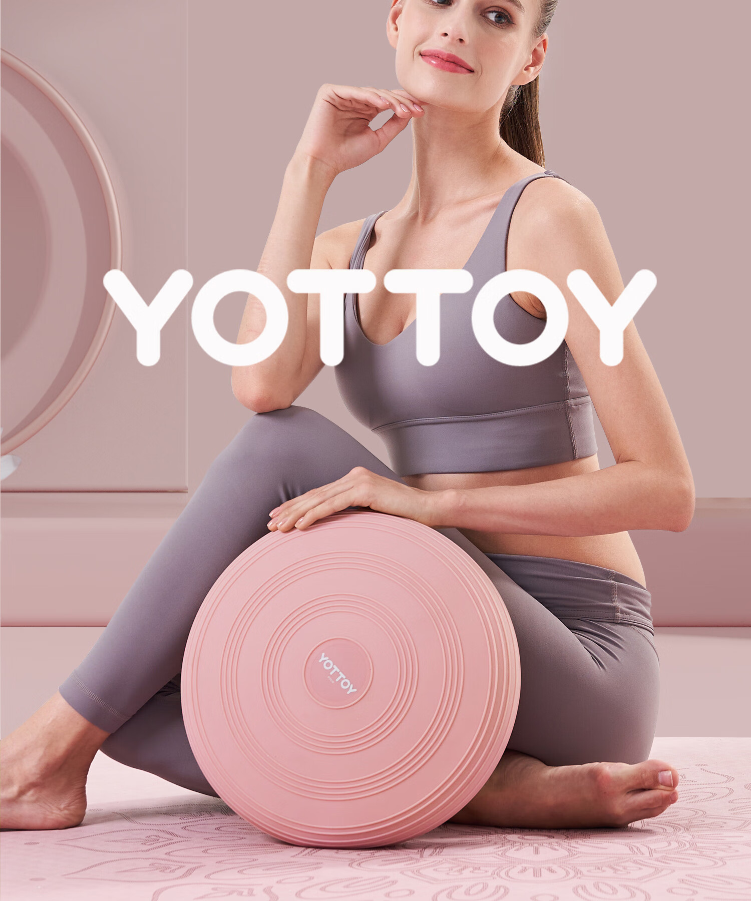 Балансировочная подушка Yottoy для йоги, фитнеса, тренировки кора, полукруглая, толстая, детская, для упражнений на лодыжках, диаметр 34 см, розовая