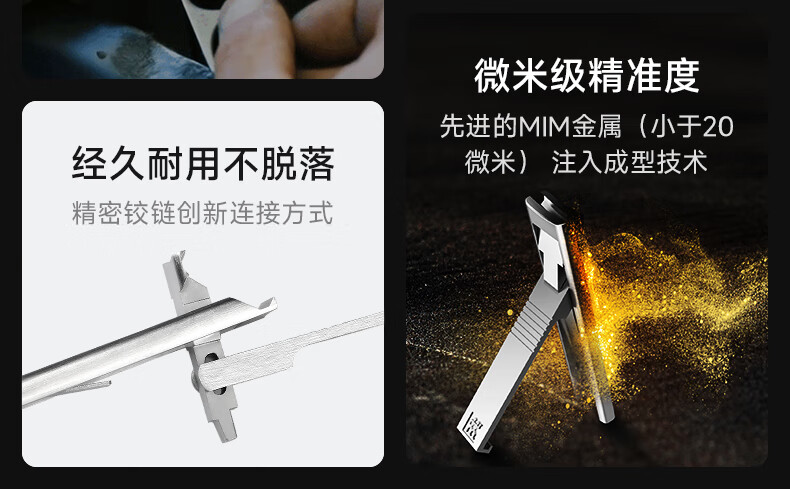 双立人（ZWILLING）指甲刀指甲剪防飞溅便携超薄蝉翼节日送礼物进口德国品牌-银色