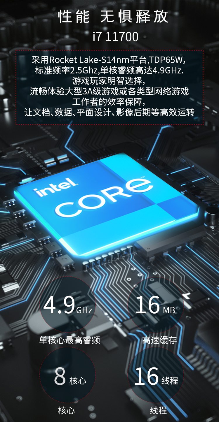 七彩虹JTDC400-M600A2如何,值得入手的原因分享！