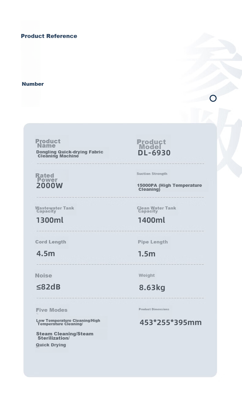 Пароочиститель Donlim DL-6930