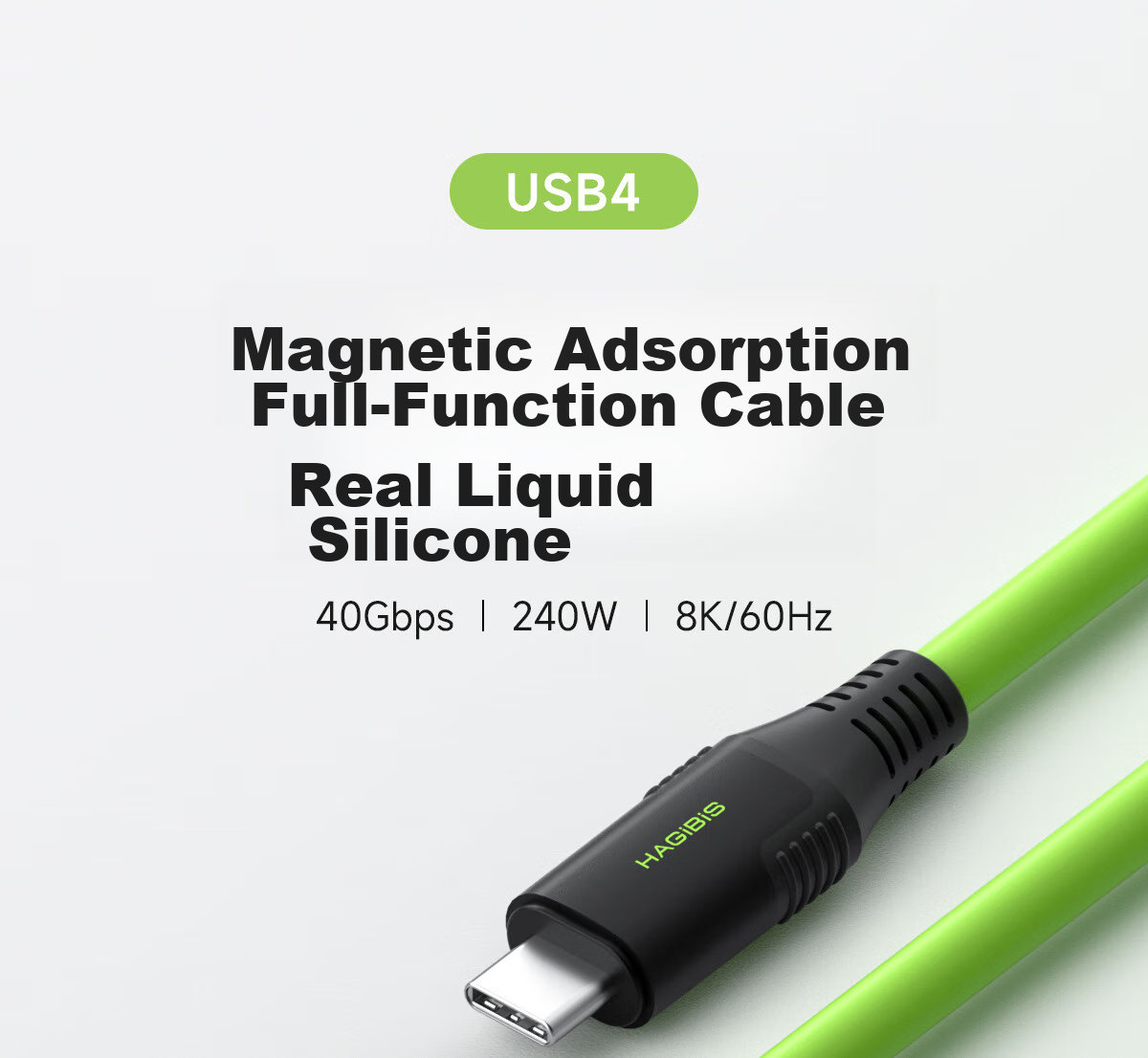 Кабель Hagibis Type-C USB4 Thunderbolt 4, 240 Вт PD, 40 Гбит/с, 8K/60 Гц, 1 м, зеленый