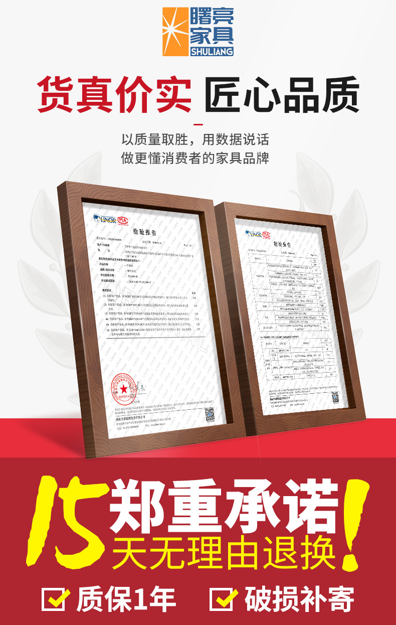 曙亮-晾衣架落地折叠室内单杆式晒衣架卧室阳台简易挂衣架家用衣服架子-SL-66