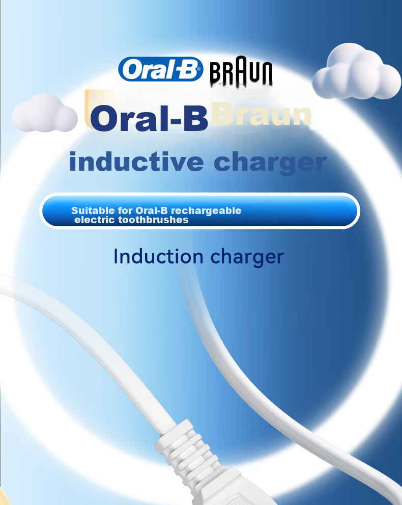 Зарядное устройство для электрической зубной щетки Shishan, совместимое с Oral-B Braun D12/D16/D100/3709/PRO600/PRO700/PRO1000/PRO2000/PRO3000, белое