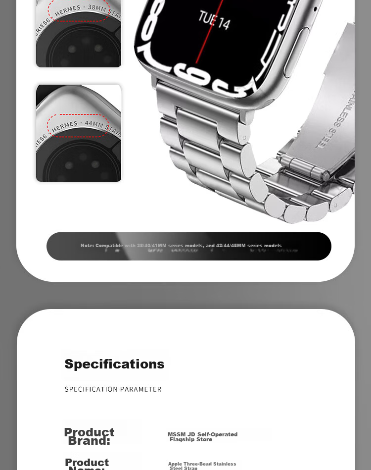 Ремешок для Apple Watch