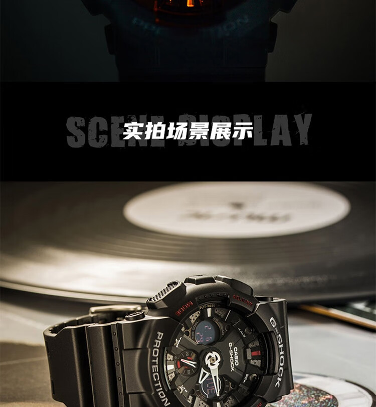 Мужские часы G-SHOCK