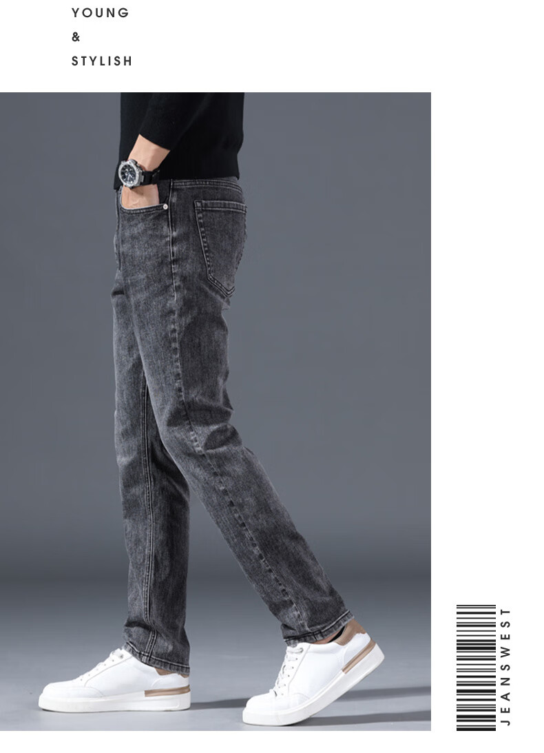 Джинсы Jeanswest мужские, прямые, размер 36, темно-синие
