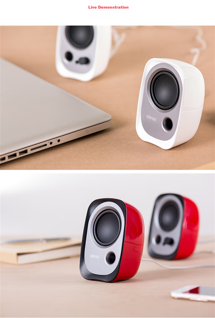 Компьютерные колонки Edifier R12U, 2.0, USB, 3.5 мм, белые