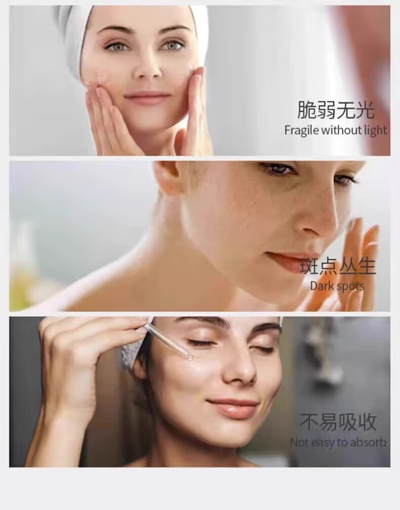 依妮贵妇护肤品套装后天气滋养丹水乳精华液八件套装跨年元旦礼物礼盒