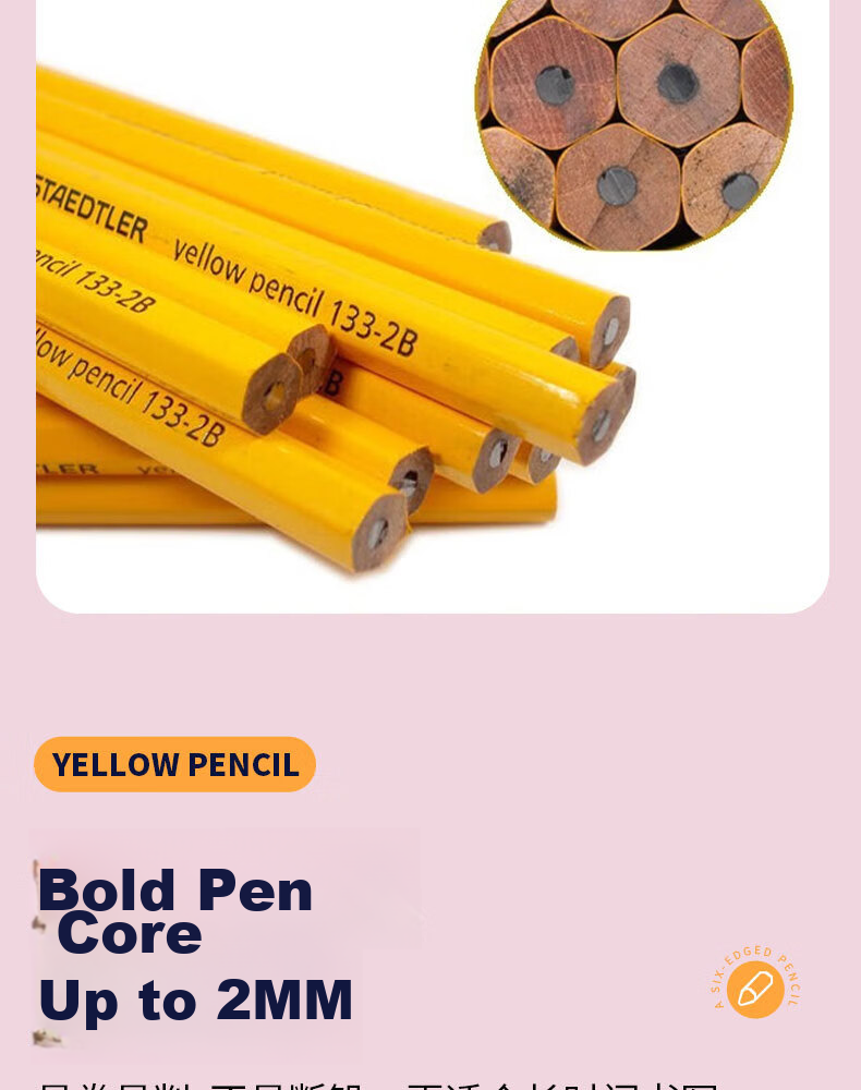 Набор карандашей STAEDTLER HB Classic, шестигранные, деревянные, для школы и экзаменов, 12 штук