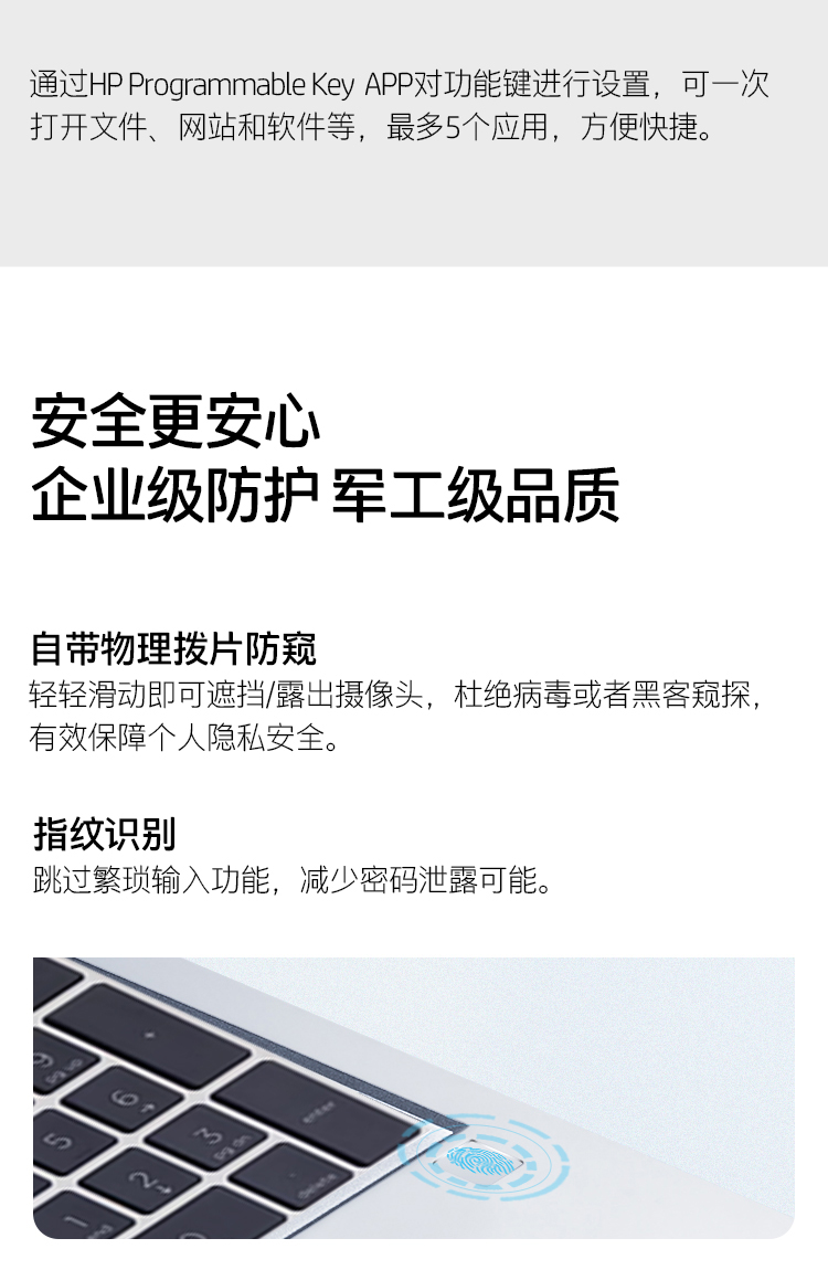 惠普(HP)战66五代 锐龙版15.6英寸轻薄笔记本电脑(全新7nm锐龙R5-5625U 16G 512G Win11一年上门维修 长续航)