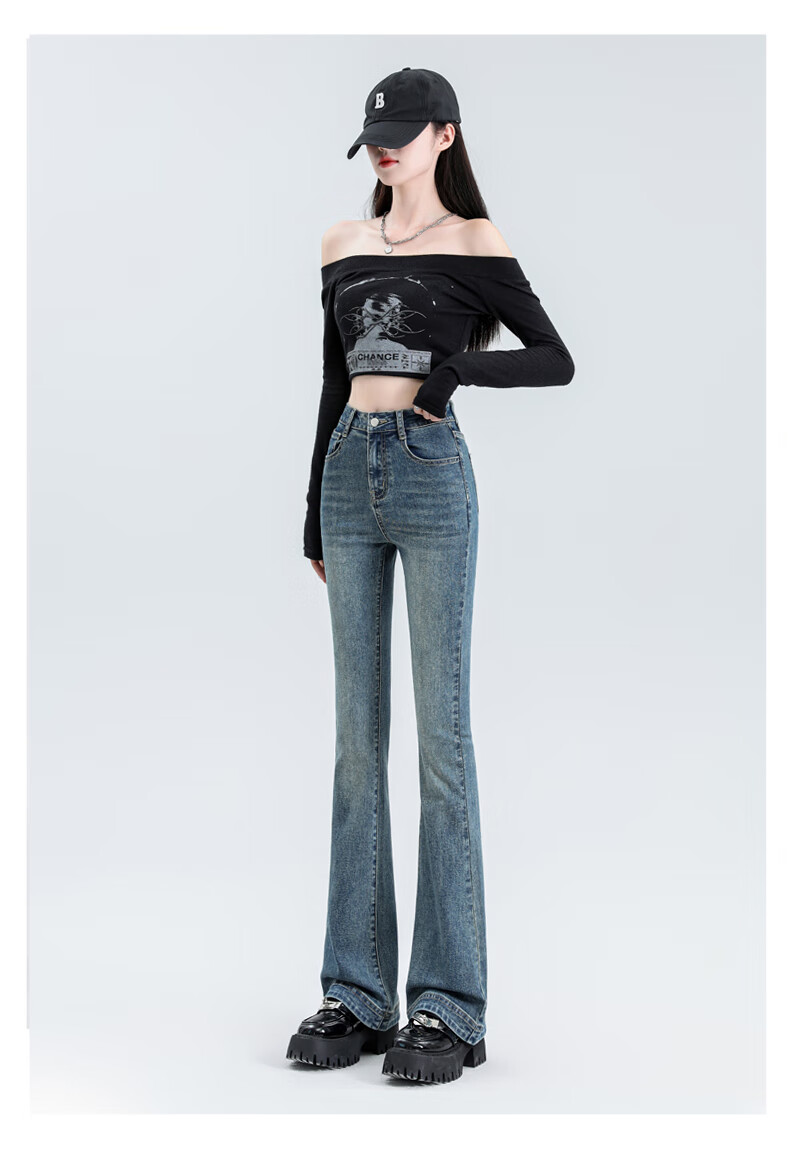 Женские джинсы JEANSWEST, модные брюки с легким клешем, осенние брюки с высокой талией, повседневные узкие брюки для похудения в стиле ретро, синие XL