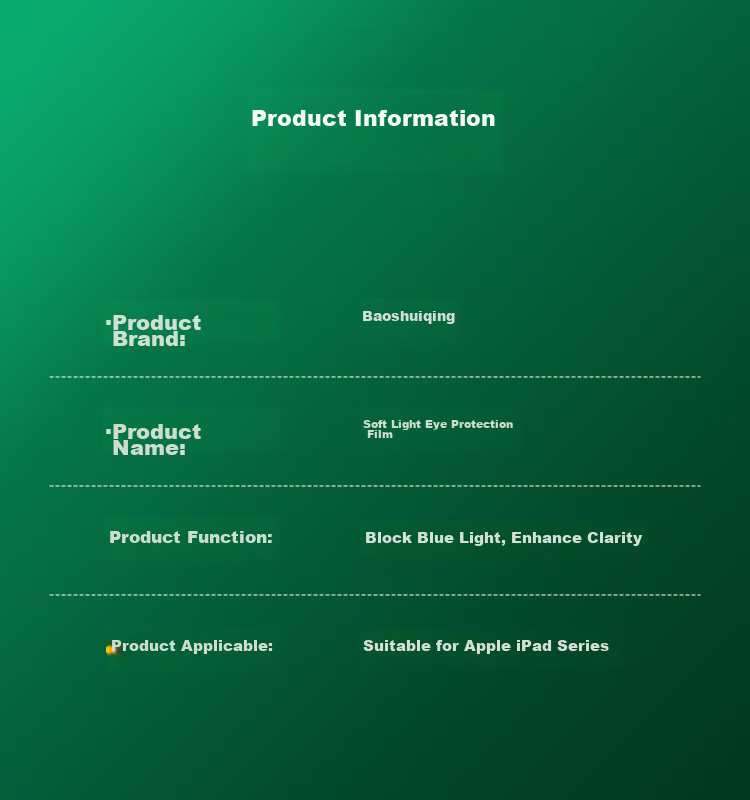 Защитное стекло для iPad Pro