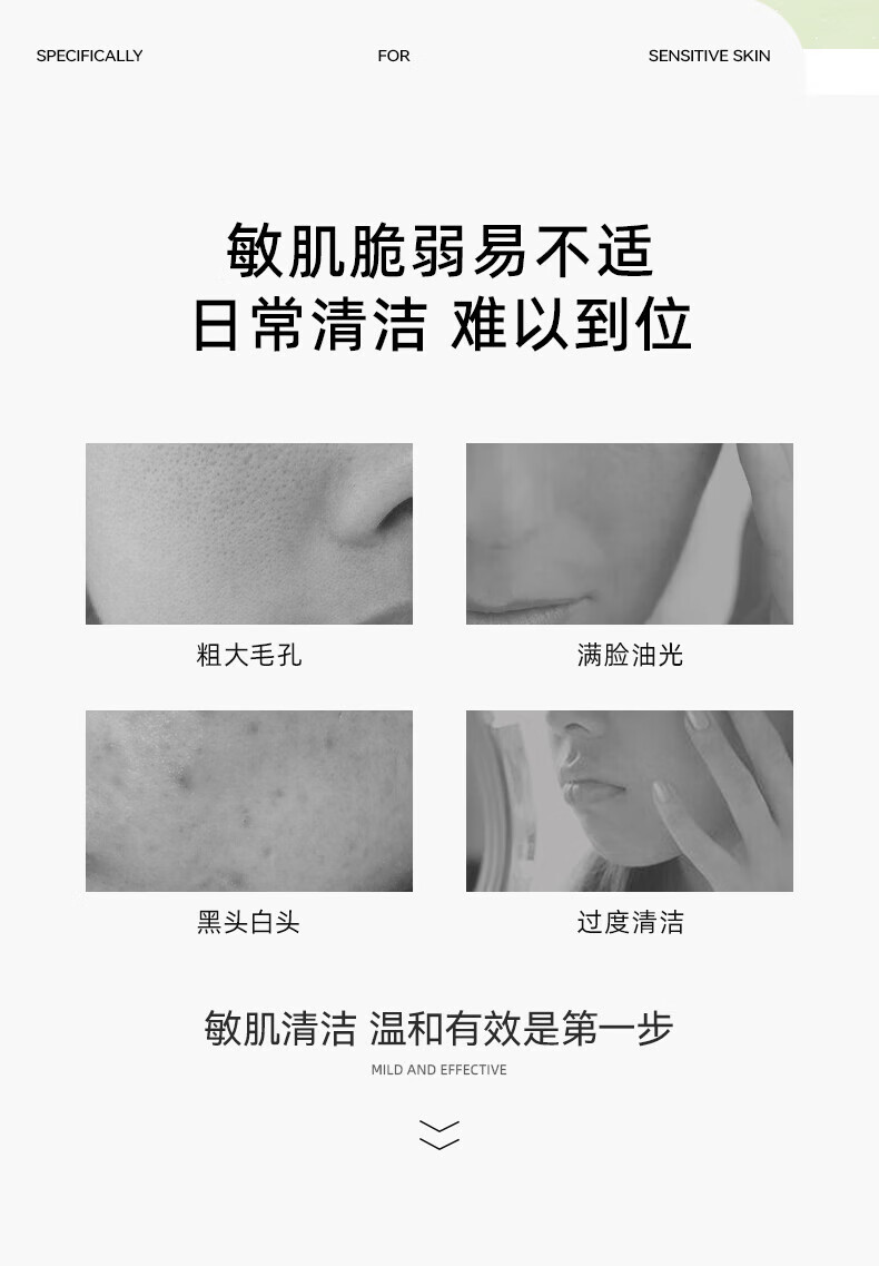 米蓓尔（MedRepair） 轻龄紧致修护蓝绷带涂抹面膜 补水保湿修护舒缓面膜 蓝绷带2.0 50g