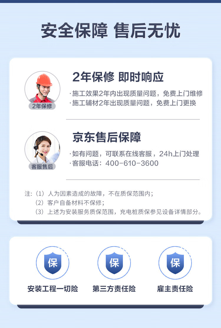 c533ca390e241ec1.jpg