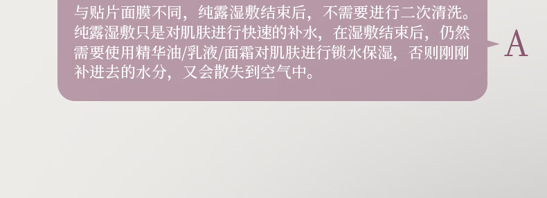 Dr.Odf伊朗进口大马士革玫瑰纯露特级玫瑰水爽肤水护肤品补水 500ML单瓶