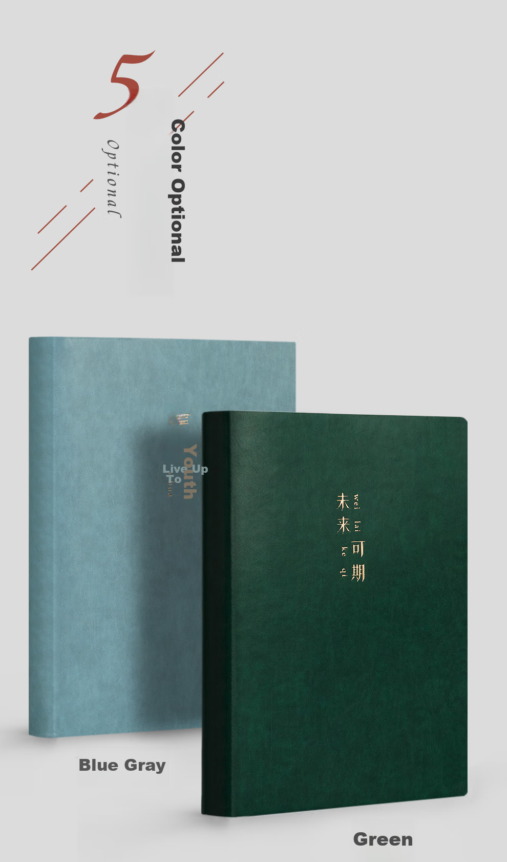 Блокнот Jiaranheng A4, 416 страниц, мягкая обложка, для записей, черный