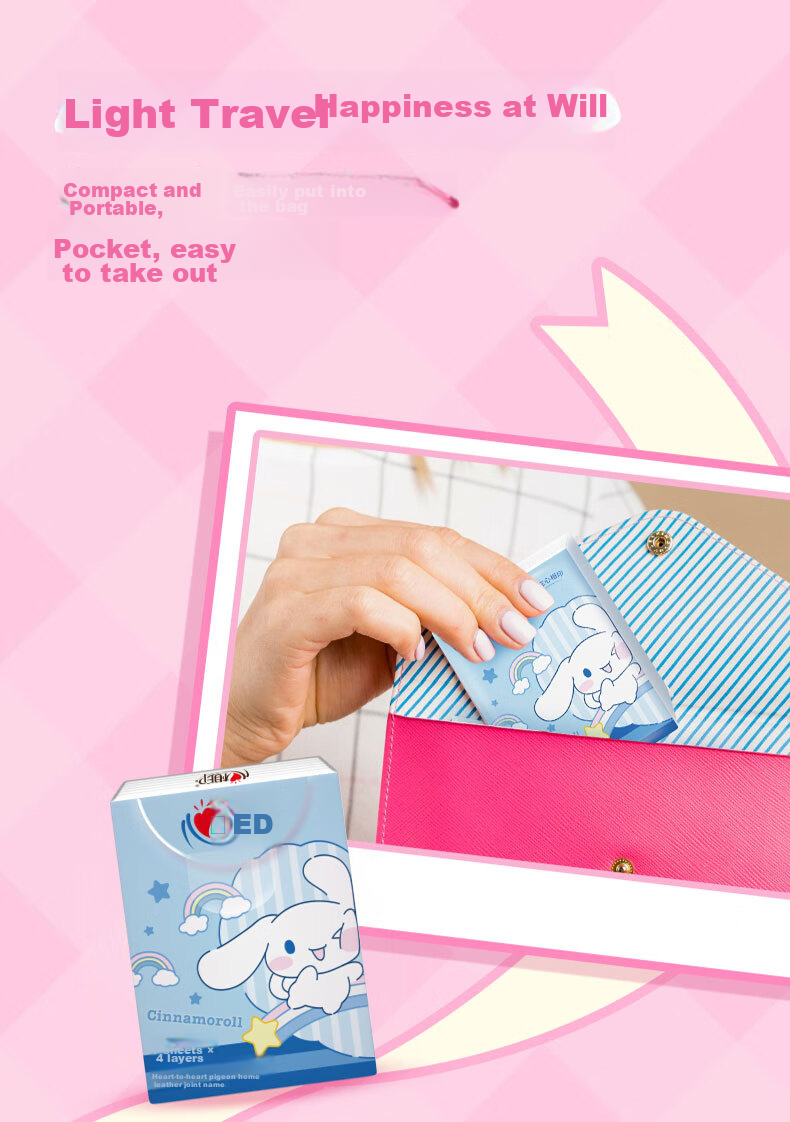 Бумажные платочки Mind Act Upon Mind, 4 слоя, 7 шт. в упаковке, издание Sanrio Co-Branded IP, печатаные, портативные, не рвутся легко, 12 упаковок в коробке